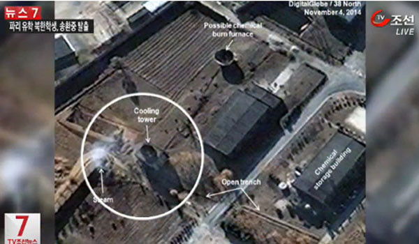 ▲ 국제사회에서 자주 논란이 되는 북한 영변의 핵시설. 사용 후 핵연료를 재처리하는 시설이다. ⓒTV조선 보도화면 캡쳐