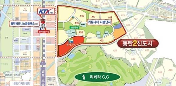 ▲ 동탄2신도시 토지이용계획도ⓒ한화건설