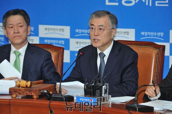 ▲ 새정치민주연합 문재인 대표가 최고위원회의에서 발언하고 있다. ⓒ뉴데일리 이종현 기자