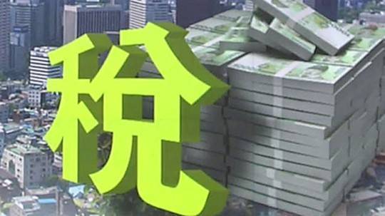 ▲ OECD 중장기 잠재GDP 성장률 전망.