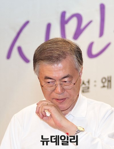 ▲ 문재인 새정치민주연합 대표.ⓒ뉴데일리