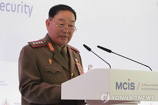 ▲ 지난 16일(현지시간) 모스크바 국제안보회의에서 한국과 미국을 비난한 현영철 北인민무력부장. ⓒ연합뉴스. 무단전재 및 재배포 금지.