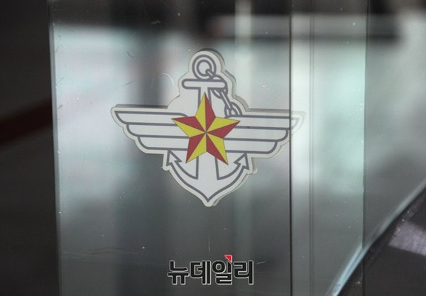 ▲ ⓒ뉴데일리DB