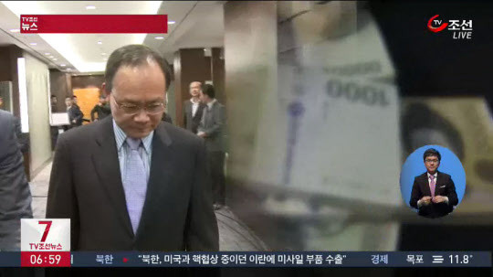 ▲ 고 성완종 전 경남기업 회장. ⓒ TV조선 방송화면 캡처