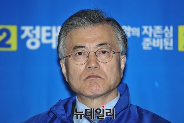 ▲ 새정치민주연합이 이완구 국무총리에 대한 해임건의안 발의 여부를 최고위원회의와 의원총회에서 논의하겠다고 밝혔다. 사진은 새정치연합 문재인 대표. ⓒ뉴데일리 이종현 기자