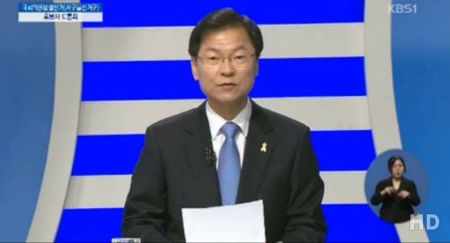 ▲ 4.29 재보궐 선거 광주 서구을에 출마한 무소속 천정배 후보가 지난 19일 광주 KBS 1TV에서 열린 후보자 TV 토론회에서 발언을 하고 있다. ⓒ광주 KBS '4.29 국회의원 재보궐선거 법정토론회' 방송 캡처