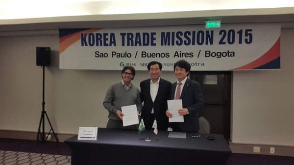 ▲ 경북 경산시 (주)경한이 브라질과 30만달러의 대리점 계약 수출 계약을 체결했다.ⓒ경산시 제공