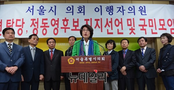 ▲ 새정치민주연합 소속이었던 이행자 서울시의원이 20일 서울시의회 기자실에서 기자회견을 열고, 새정치연합 탈당과 국민모임 정동영 후보 지지 선언을 하고 있다 . ⓒ뉴데일리 정상윤 기자