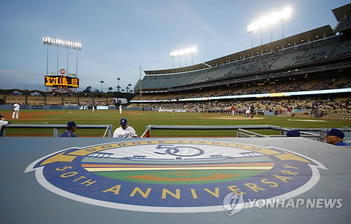▲ LA 다저스 홈구장ⓒ연합뉴스