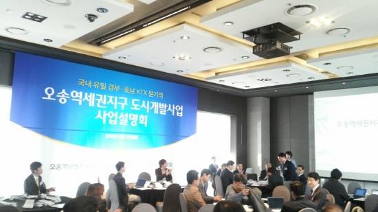 ▲ ⓒ뉴데일리경제