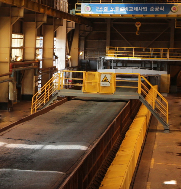 ▲ 포항제철소 합리화 준공을 마친 2소결 공장 내부 모습이다.ⓒ포스코 포항제철소 제공