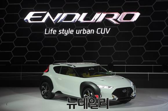 ▲ 2015 서울모터쇼에 출품된 현대차의 콘셉트카 엔듀로ⓒ뉴데일리