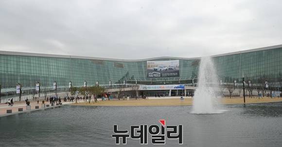 ▲ 2015 서울모터쇼가 개최된 일산 킨텍스ⓒ뉴데일리
