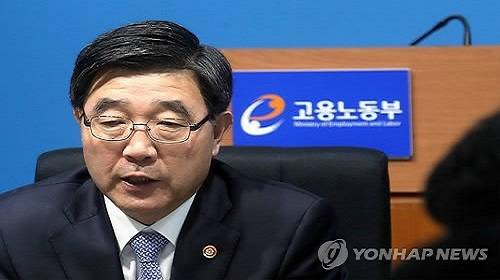 ▲ 노사관계 주무장관인 이기권 고용노동부 장관이 이번 파업에 대해 할 일을 분명히 하겠다고 밝혔다ⓒ