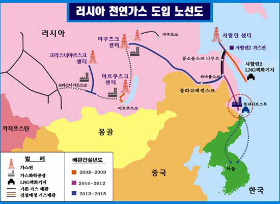 ▲ 박근혜 정부가 들어선 뒤 한국과 러시아 간의 관계는 매우 친밀해진 분위기다. 이처럼 러시아 천연가스를 한반도로 끌어온다는 계획도 가시화됐다. 하지만 최근 분위기를 보면 러시아 정부는 한국보다 북한과 더 친밀한 듯 보인다. ⓒ러시아 천연가스 한국 공급지도-조선닷컴 화면 캡쳐