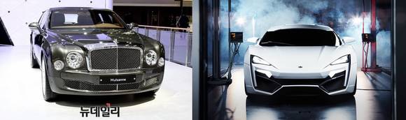 ▲ 2015 서울모터쇼에서 가장 비싼 차로 꼽힌 벤틀리의 '뮬산'(왼쪽)과 2015 상하이모터쇼에서 전시된 차량 중 가장 비싼 차 W모터스의 '라이칸하이퍼스포트'(오른쪽)ⓒW모터스