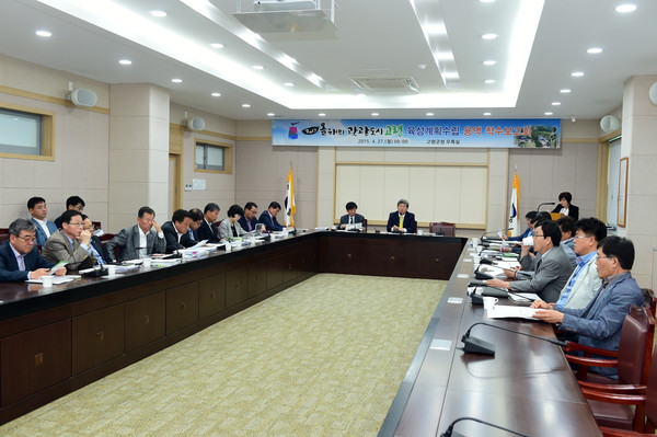 ▲ 고령군은 ‘2017년 올해의 관광도시 고령 육성계획수립 용역 착수보고회' 개최했다.ⓒ고령군 제공