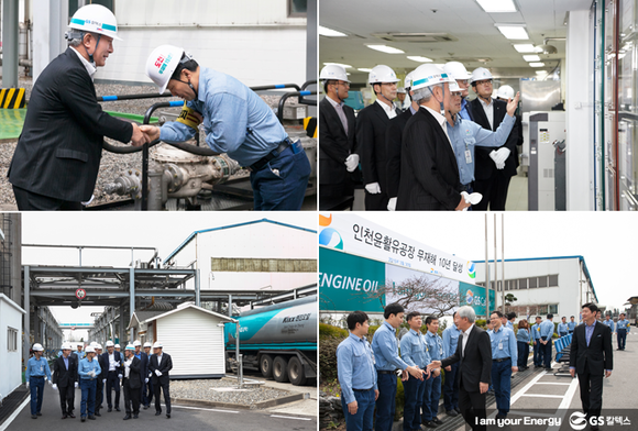 ▲ GS칼텍스 인천 윤활유 공장을 찾은 허진수 부회장. ⓒGS칼텍스