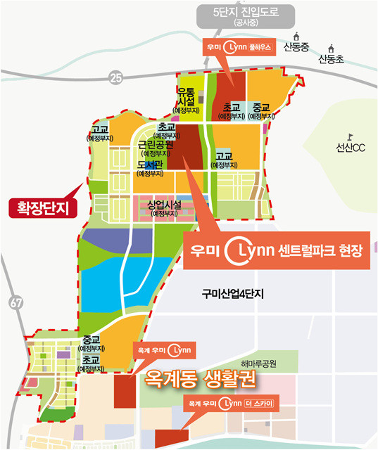 ▲ 구미 확장단지 계획도ⓒ우미린 센트럴파크 제공
