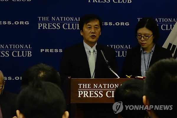 ▲ 27일(현지시간) 美워싱턴 D.C. 내셔널 프레스 클럽에서 기자회견 중인 김성민 자유북한방송 대표. ⓒ연합뉴스. 무단전재 및 재배포 금지.