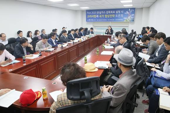 ▲ 'post 2020 온실가스 감축목표 설정시 고려사항과 국가 협상 전략 토론회' 전경. ⓒ전경련