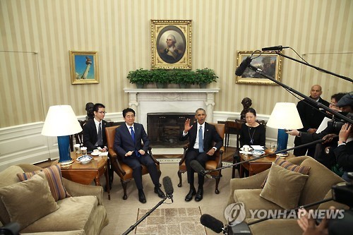 ▲ 미일 정상회담(EPA=연합뉴스)