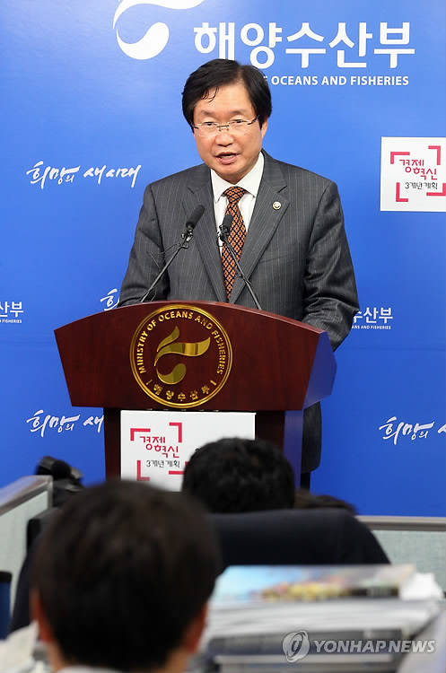 ▲ 브리핑하는 김영석 해양수산부 차관.ⓒ연합뉴스