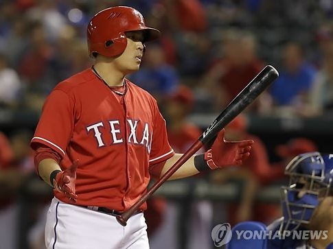 ▲ 추신수 선수.ⓒ연합뉴스