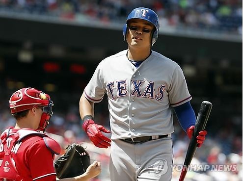 ▲ 추신수 선수.ⓒ연합뉴스