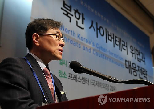 ▲ 임종인 청와대 안보특보. ⓒ 사진 연합뉴스 DB