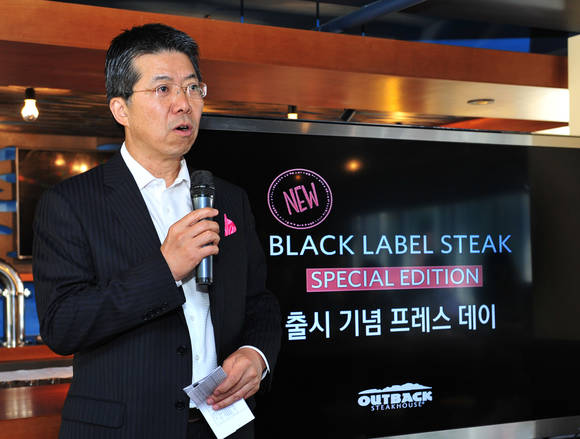 ▲ 아웃백코리아 조인수 대표