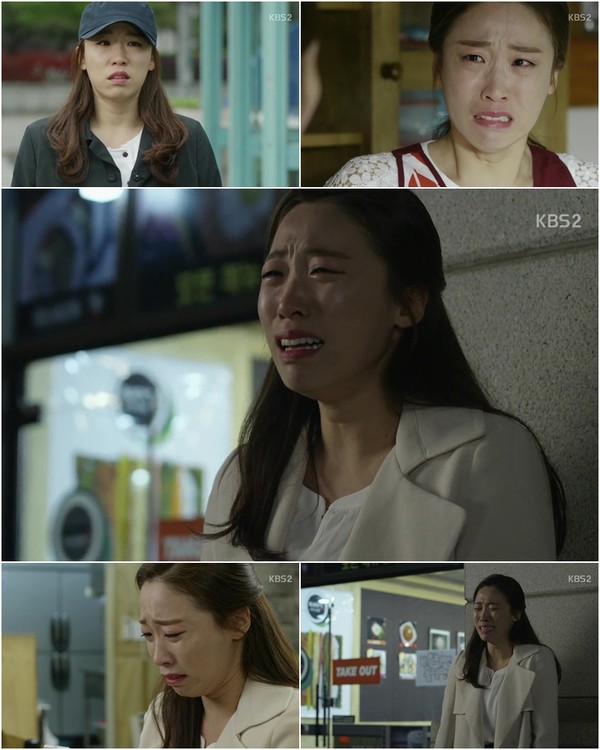 ▲ '착하지 않은 여자들'에서 열연하고 있는 이미도ⓒ KBS2TV 방송화면 캡쳐