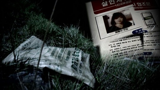 ▲ SBS  방송화면