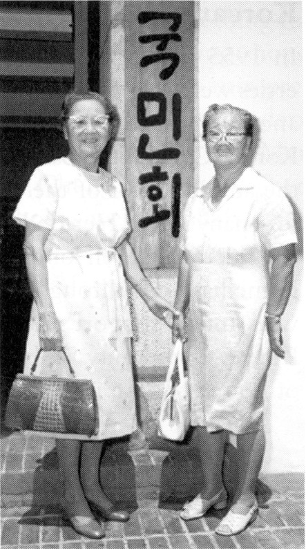 ▲ 한인중앙학교 교장 이승만 박사.