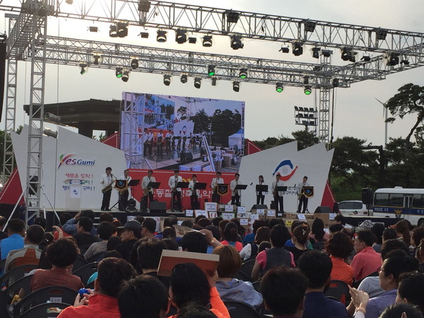 ▲ ‘노동절 경축음악회’ ⓒ구미시 제공