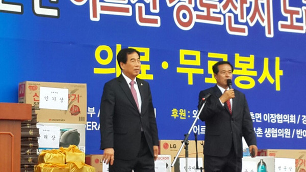 ▲ 한국자유총연맹 하양(와촌)분회, 와촌면 경로잔치 개최ⓒ경산시 제공