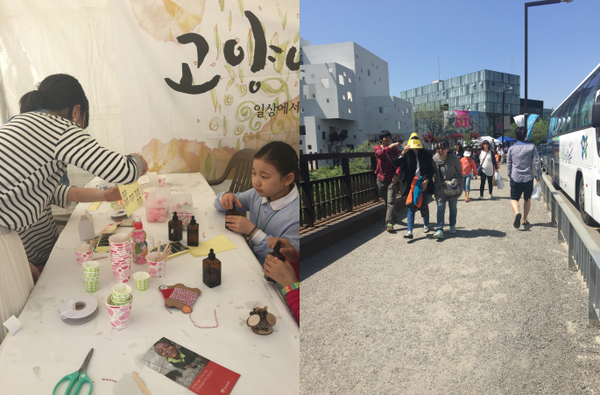 ▲ 파주 출판도시에서 '2015 파주 어린이책잔치, 책 속으로 풍덩, 고전 속으로 퐁당'이 1일부터 5일까지 성공리에 개최됐다.ⓒ뉴데일리 오현지