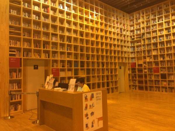 ▲ 빛, 그림책이야기 행사 전경.ⓒ뉴데일리 오현지