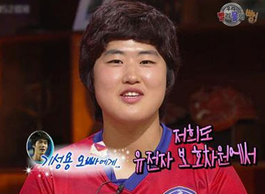 ▲ 지소연의 극적인 결승골로 러시아를 눌렀다. 사진.KBS