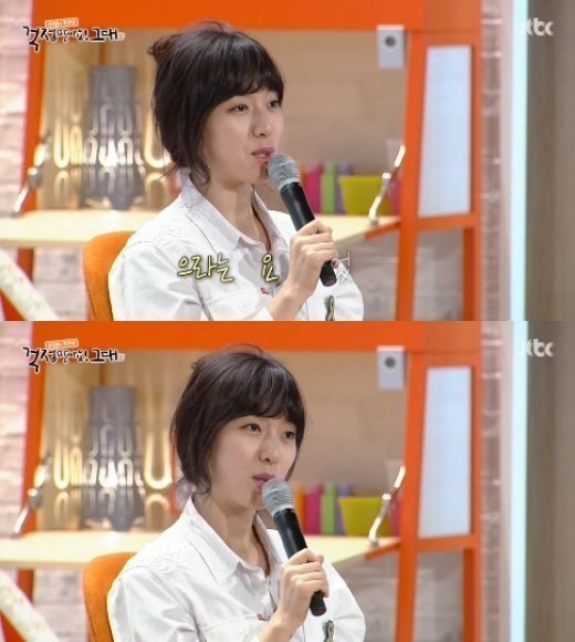 ▲ 과거 성추행 경험을 고백하는 요조, JTBC 김제동의 톡투유 방송 화면