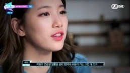 ▲ '식스틴'에 출연한 지현ⓒTV캡쳐