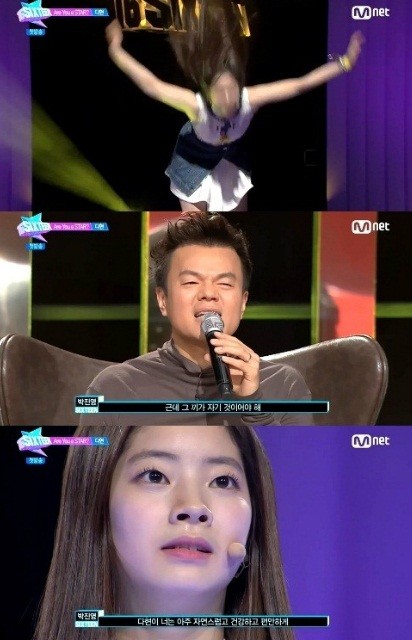 ▲ '식스틴'의 다현이 프로그램에서 독수리춤을 선보여 박진영의 눈도장을 받았다ⓒTV캡쳐