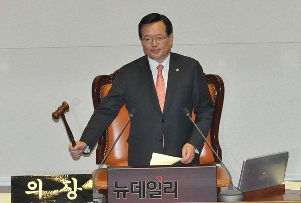 정의화 국회의장은 6일 박상옥 대법관 후보자 임명동의안을 직권상정해 가결 시켰다. ⓒ뉴데일리 이종현 기자