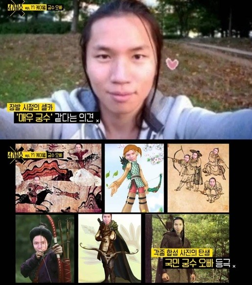 ▲ Mnet 방송캡처