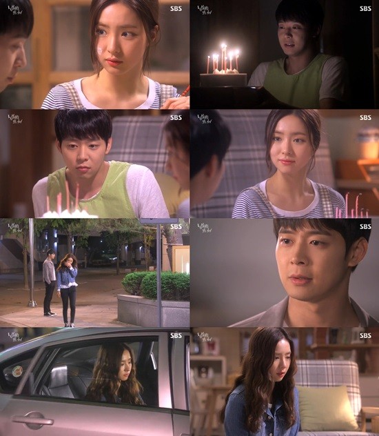 ▲ 박유천과 신세경이 열연하고 있는 '냄새를 보는 소녀'ⓒ방송캡쳐