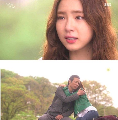 ▲ '냄보소' 신세경ⓒ해당 방송 캡처