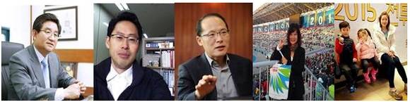 ▲ ISR 해피 릴레이 캠페인 참가자 사진.ⓒ라이나생명 제공