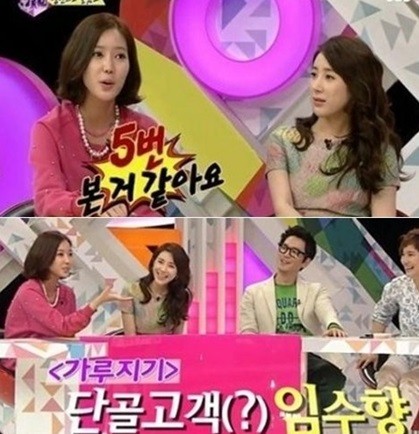 ▲ SBS '화면' 방송화면 캡처.