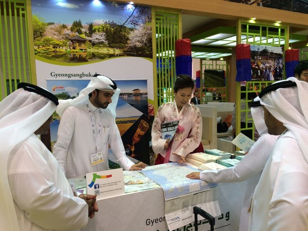 ▲ 중동 최대 여행박람회 ‘아라비안 트래블 마켓’에서 경북홍보에 나섰다. ⓒ경상북도관광공사 제공