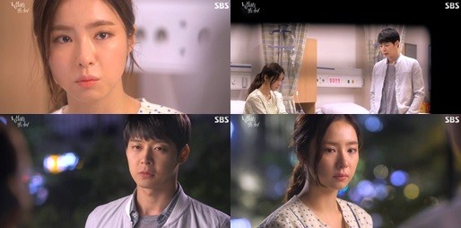 ▲ '냄새를 보는 소녀' 신세경 ⓒ방송캡쳐